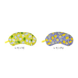 アイピロー 大きめ 2WAY 通販 アイマスク クールアイピロー ホットアイピロー 癒しグッズ 大きい 温冷 あたたか あったか ひんやり 冷たい つめたい ホット クール 常温 しっかりつつむ