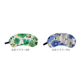 アイピロー 大きめ 2WAY 通販 アイマスク クールアイピロー ホットアイピロー 癒しグッズ 大きい 温冷 あたたか あったか ひんやり 冷たい つめたい ホット クール 常温 しっかりつつむ