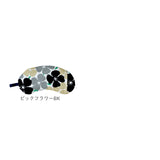 アイピロー 大きめ 2WAY 通販 アイマスク クールアイピロー ホットアイピロー 癒しグッズ 大きい 温冷 あたたか あったか ひんやり 冷たい つめたい ホット クール 常温 しっかりつつむ