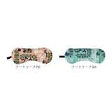 目元ケア アイマスク 通販 アイピロー 癒しグッズ 目元 しっとり うるおう 潤う 目元しっとり 目元を優しく包む 保湿性 リラックス 快適 肌触りが良い 柄 保湿 かわいい 可愛い デザイン