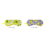 目元ケア アイマスク 通販 アイピロー 癒しグッズ 目元 しっとり うるおう 潤う 目元しっとり 目元を優しく包む 保湿性 リラックス 快適 肌触りが良い 柄 保湿 かわいい 可愛い デザイン