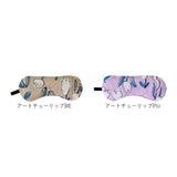 目元ケア アイマスク 通販 アイピロー 癒しグッズ 目元 しっとり うるおう 潤う 目元しっとり 目元を優しく包む 保湿性 リラックス 快適 肌触りが良い 柄 保湿 かわいい 可愛い デザイン