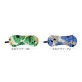 目元ケア アイマスク 通販 アイピロー 癒しグッズ 目元 しっとり うるおう 潤う 目元しっとり 目元を優しく包む 保湿性 リラックス 快適 肌触りが良い 柄 保湿 かわいい 可愛い デザイン