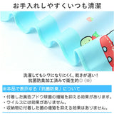ティーズ ファクトリー キャラクター ランチクロス 通販 ランチマット ランチョンマット クロス ナフキン ワイド 長方形 しわになりにくい 抗菌 防臭 キャラ かわいい 裏面付き 学校机