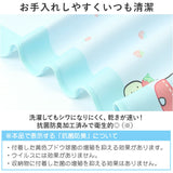 ティーズ ファクトリー キャラクター ランチクロス 2枚セット 通販 ランチマット ランチョンマット クロス ナフキン ワイド 長方形 2枚 セット しわになりにくい 抗菌 防臭 キャラ