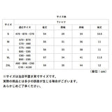 半袖 Tシャツ レディース カップ付 通販 tシャツ カットソー パッド付き ヨガ パジャマ ノーブラカップ カジュアル シンプル 無地 ホームウェア ボトムス きれいめ かわいい おしゃれ