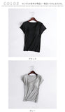 半袖 Tシャツ レディース カップ付 通販 tシャツ カットソー パッド付き ヨガ パジャマ ノーブラカップ カジュアル シンプル 無地 ホームウェア ボトムス きれいめ かわいい おしゃれ