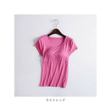 半袖 Tシャツ レディース カップ付 通販 tシャツ カットソー パッド付き ヨガ パジャマ ノーブラカップ カジュアル シンプル 無地 ホームウェア ボトムス きれいめ かわいい おしゃれ