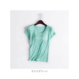 半袖 Tシャツ レディース カップ付 通販 tシャツ カットソー パッド付き ヨガ パジャマ ノーブラカップ カジュアル シンプル 無地 ホームウェア ボトムス きれいめ かわいい おしゃれ