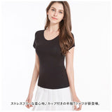 半袖 Tシャツ レディース カップ付 通販 tシャツ カットソー パッド付き ヨガ パジャマ ノーブラカップ カジュアル シンプル 無地 ホームウェア ボトムス きれいめ かわいい おしゃれ