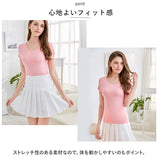 半袖 Tシャツ レディース カップ付 通販 tシャツ カットソー パッド付き ヨガ パジャマ ノーブラカップ カジュアル シンプル 無地 ホームウェア ボトムス きれいめ かわいい おしゃれ