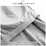 半袖 Tシャツ レディース カップ付 通販 tシャツ カットソー パッド付き ヨガ パジャマ ノーブラカップ カジュアル シンプル 無地 ホームウェア ボトムス きれいめ かわいい おしゃれ