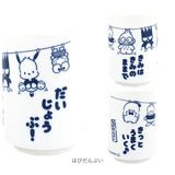 キャラクター 湯飲み 湯のみ 通販 コップ 湯呑茶碗 湯呑み茶碗 湯呑 湯呑み ゆのみ カップ キャラ かわいい 可愛い 食器 食事 お茶 普段使い キッチン 雑貨 グッズ おしゃれ ギフト