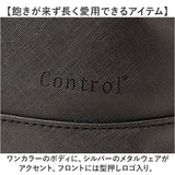 トートバッグ 大きめ ファスナー付き 通販 ビジネスバッグ トート トートバック ビジネストートバッグ メンズ レディース A4 通勤 通学 旅行 出張 シンプル ブランド カジュアル Control