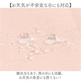 折りたたみ傘 コンパクト 晴雨兼用 遮光 通販 折りたたみ日傘 晴雨兼用折りたたみ傘 晴雨兼用傘 晴雨兼用日傘 傘 スマホサイズ 折り畳み おりたたみ 5段遮光コンパクト折りたたみ傘