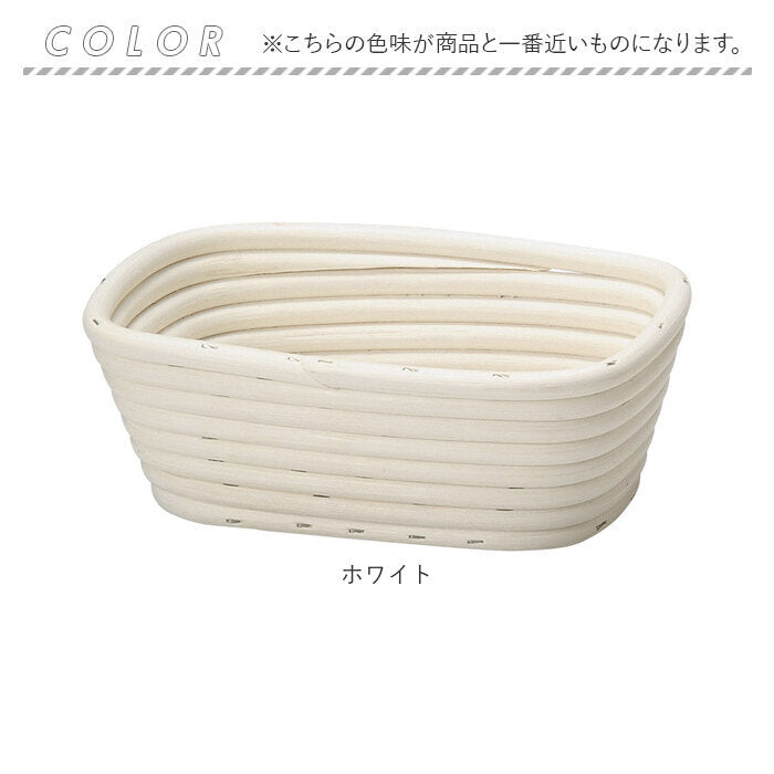 発酵かご 通販 パン発酵 保湿性 発酵 パン用 パン作り 手作りパン 角型 パンカゴ パン作り道具 お菓子作り パン手作り 天然酵母 パン成型 おしゃれ カンパーニュ シンプル キッチン雑貨
