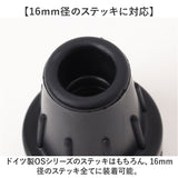 杖先ゴム 16MM 2個セット 通販 大きなつえ先ゴム 杖 先ゴム 16mm つえ 先 先端ゴム ステッキ 杖用 ゴムチップ 付け替え パーツ メンテナンス 取付簡単 安定 おしゃれ ケイ・ホスピア 男性