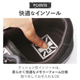 TUK ラバーソール 通販 T.U.K ティーユーケー D-Ring Sneaker 厚底靴 厚底シューズ レースアップシューズ 厚底 革靴 革 靴 シューズ レザーシューズ UK パンク ロック ロカビリー モッズ