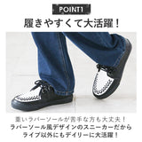 TUK ラバーソール 通販 T.U.K ティーユーケー D-Ring Sneaker 厚底靴 厚底シューズ レースアップシューズ 厚底 革靴 革 靴 シューズ レザーシューズ UK パンク ロック ロカビリー モッズ