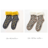 モコモコソックス 通販 フィンランド 靴下 fromF ソックス トイボ もこもこソックス レディース 暖かい おしゃれ 冬 秋冬 もこもこ かわいい あったか 吸汗 吸湿 蒸れにくい