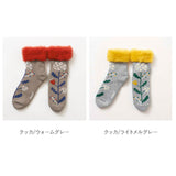 モコモコソックス 通販 フィンランド 靴下 fromF ソックス トイボ もこもこソックス レディース 暖かい おしゃれ 冬 秋冬 もこもこ かわいい あったか 吸汗 吸湿 蒸れにくい