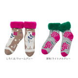 モコモコソックス 通販 フィンランド 靴下 fromF ソックス トイボ もこもこソックス レディース 暖かい おしゃれ 冬 秋冬 もこもこ かわいい あったか 吸汗 吸湿 蒸れにくい