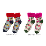 モコモコソックス 通販 フィンランド 靴下 fromF ソックス トイボ もこもこソックス レディース 暖かい おしゃれ 冬 秋冬 もこもこ かわいい あったか 吸汗 吸湿 蒸れにくい