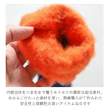 モコモコソックス 通販 フィンランド 靴下 fromF ソックス トイボ もこもこソックス レディース 暖かい おしゃれ 冬 秋冬 もこもこ かわいい あったか 吸汗 吸湿 蒸れにくい