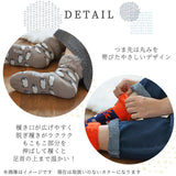 モコモコソックス 通販 フィンランド 靴下 fromF ソックス トイボ もこもこソックス レディース 暖かい おしゃれ 冬 秋冬 もこもこ かわいい あったか 吸汗 吸湿 蒸れにくい