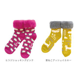 もこもこ 靴下 くるぶし 通販 fromF ソックス モコモコソックス  もこもこソックス レディース ルームソックス 暖かい おしゃれ 冬 秋冬 フィンランド かわいい あったか 吸汗