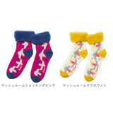 もこもこ 靴下 くるぶし 通販 fromF ソックス モコモコソックス  もこもこソックス レディース ルームソックス 暖かい おしゃれ 冬 秋冬 フィンランド かわいい あったか 吸汗