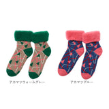 もこもこ 靴下 くるぶし 通販 fromF ソックス モコモコソックス  もこもこソックス レディース ルームソックス 暖かい おしゃれ 冬 秋冬 フィンランド かわいい あったか 吸汗