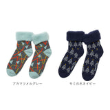 もこもこ 靴下 くるぶし 通販 fromF ソックス モコモコソックス  もこもこソックス レディース ルームソックス 暖かい おしゃれ 冬 秋冬 フィンランド かわいい あったか 吸汗