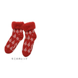 もこもこ 靴下 くるぶし 通販 fromF ソックス モコモコソックス  もこもこソックス レディース ルームソックス 暖かい おしゃれ 冬 秋冬 フィンランド かわいい あったか 吸汗