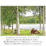 もこもこ 靴下 くるぶし 通販 fromF ソックス モコモコソックス  もこもこソックス レディース ルームソックス 暖かい おしゃれ 冬 秋冬 フィンランド かわいい あったか 吸汗