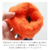 もこもこ 靴下 くるぶし 通販 fromF ソックス モコモコソックス  もこもこソックス レディース ルームソックス 暖かい おしゃれ 冬 秋冬 フィンランド かわいい あったか 吸汗