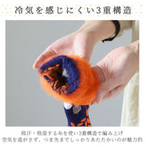 もこもこ 靴下 くるぶし 通販 fromF ソックス モコモコソックス  もこもこソックス レディース ルームソックス 暖かい おしゃれ 冬 秋冬 フィンランド かわいい あったか 吸汗