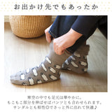 もこもこ 靴下 くるぶし 通販 fromF ソックス モコモコソックス  もこもこソックス レディース ルームソックス 暖かい おしゃれ 冬 秋冬 フィンランド かわいい あったか 吸汗