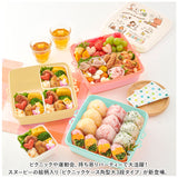 重箱 3段 通販 ピクニック ケース ファミリー ランチボックス パーティ-ボックス お弁当箱 仕切りケース 大容量 スタック式 角型 重ねて収納 スクエアー型 アウトドア 長さ調節ベルト