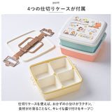 重箱 3段 通販 ピクニック ケース ファミリー ランチボックス パーティ-ボックス お弁当箱 仕切りケース 大容量 スタック式 角型 重ねて収納 スクエアー型 アウトドア 長さ調節ベルト