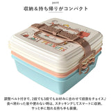 重箱 3段 通販 ピクニック ケース ファミリー ランチボックス パーティ-ボックス お弁当箱 仕切りケース 大容量 スタック式 角型 重ねて収納 スクエアー型 アウトドア 長さ調節ベルト