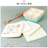 重箱 3段 通販 ピクニック ケース ファミリー ランチボックス パーティ-ボックス お弁当箱 仕切りケース 大容量 スタック式 角型 重ねて収納 スクエアー型 アウトドア 長さ調節ベルト