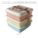 重箱 3段 通販 ピクニック ケース ファミリー ランチボックス パーティ-ボックス お弁当箱 仕切りケース 大容量 スタック式 角型 重ねて収納 スクエアー型 アウトドア 長さ調節ベルト