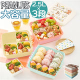 重箱 3段 通販 ピクニック ケース ファミリー ランチボックス パーティ-ボックス お弁当箱 仕切りケース 大容量 スタック式 角型 重ねて収納 スクエアー型 アウトドア 長さ調節ベルト