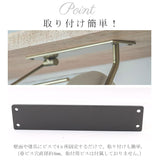 トイレットペーパーホルダー アイアン 通販 2way おしゃれ トイレットペーパー ホルダー 1個用 シングル 壁付け 天付け シンプル 無機質 デザイン かっこいい 男前 POSH LIVING