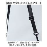 防水ポーチ キャラクター タブレット対応 通販 小物入れ 防水 防滴 防水タイプ かわいい 可愛い お出かけ ショルダーストラップ付き 雨対策 レディース キッズ アウトドア gourmandise