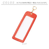 フォトキーホルダー 推し活 通販 キーホルダー フォト 銀テープ ホルダー キーリング キーチャーム おしゃれ 推しカラー 推し活グッズ 4カットフォトキーホルダー TX-0013 推し色