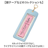 フォトキーホルダー 推し活 通販 キーホルダー フォト 銀テープ ホルダー キーリング キーチャーム おしゃれ 推しカラー 推し活グッズ 4カットフォトキーホルダー TX-0013 推し色