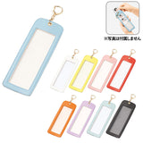 フォトキーホルダー 推し活 通販 キーホルダー フォト 銀テープ ホルダー キーリング キーチャーム おしゃれ 推しカラー 推し活グッズ 4カットフォトキーホルダー TX-0013 推し色