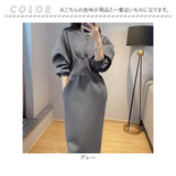 ワンピース 秋冬 きれいめ 通販 ワンピ ロングワンピース ロングワンピ ロング丈 フレア袖ワンピース レディース 体型カバー カジュアル ポンチ素材 おしゃれ お洒落 大人可愛い 上品